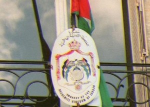 مصدر بالسفارة الأردنية في باريس: انفجار باريس لم يستهدف سفارتنا