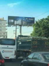 السياحة: حملة "مشان الله .. تعال" ليست استجدائية وحققت هدفها