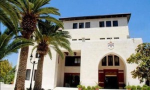 اعفاء ابناء العاملين في الجامعات من دفع فروقات الرسوم الجامعية