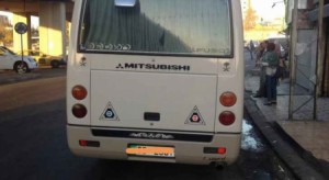 ضبط ’كوستر‘ سعته ٢٥ راكبا فيه ٤٧ طالب جامعة