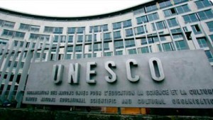 انسحاب الولايات المتحدة من اليونسكو