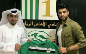 بسبب العقوبات .. الاهلي القطري يفسخ عقد الزواهرة
