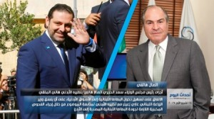 الكشف عن الحقيقة !! هل تم حل أزمة البطاطا اللبنانية بالمكالمة الهاتفية بين الملقي وسعد الحريري !!