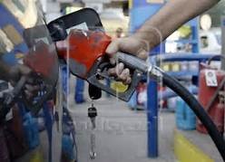 توقعات بتثبيت أسعار المحروقات مساء اليوم