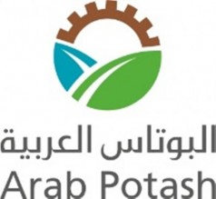 البوتاس توقع اتفاقية لإعادة تأهيل السدود