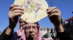 النقد الدولي يدعو الحكومة إلى عدم المساس بـ الخبز