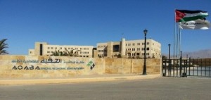 الحباشنة يسأل عن تعيين "تطوير العقبة" موظفين برواتب خيالية: قسمتم الشعب لفئتين!