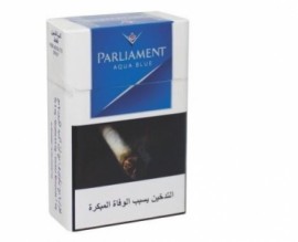 الضريبة : دخان بارلمنت الجديد يختلف عن المنتج القديم من حيث الخلطة