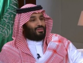الفيديو الذي حذر به محمد بن سلمان الأمراء و المسؤولين في السعودية