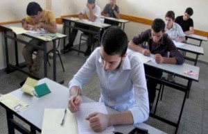 الخميس اخر موعد للاشتراك في شتوية التوجيهي