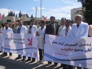 نقيب الممرضين يدعو الى الاضراب الشامل