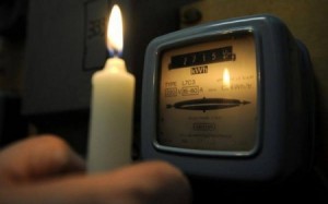 فصل التيار عن بعض مناطق معان الإثنين المقبل