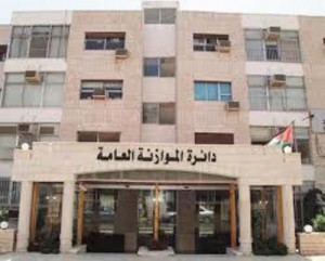 الهزايمة: لا زيادة على الرواتب في موازنة 2018