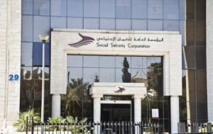 رواتب متقاعدي الضمان في البنوك الخميس