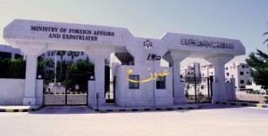 الاحتلال يفرج عن نائب رئيس الكشافة الأردني الزميلي