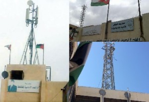 التربية توفر الملايين على "أمنية" .. ابراج اتصالات فوق المدارس والطلبة يدفعون الثمن ..  ؟