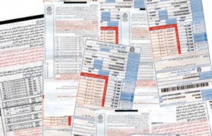 رفع أسعار الكهرباء على فواتير الشهر المقبل