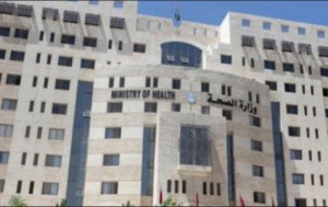 الصحة تغلق عيادة جراح التجميل بالشمع الاحمر