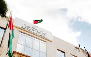 الحكومة تصوب اوضاع الوافدين المتزوجين من اردنيات