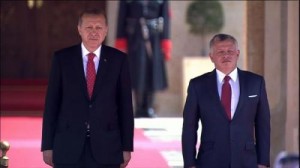 الملك يغادر أرض الوطن في زيارة إلى تركيا