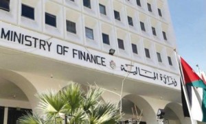 موازنة الأردن 2018.. عجز متزايد وإنفاق مرتفع مقابل إيرادات صعبة المنال