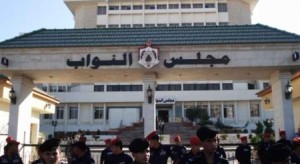 مشاجرة نيابية واشتباك بالأيدي بين الخلايلة والخزاعلة قبل دخولهما البرلمان