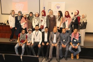 مبادرة إرادة روح في عمان العربية