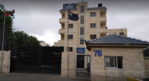 اصابة رجل أمن بعد اعتداء على مركز أمن شفا بدران في عمان