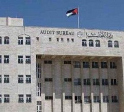 ديوان المحاسبة: سيارات حكومية سُرقت وبيعت قطعها خارج الأردن