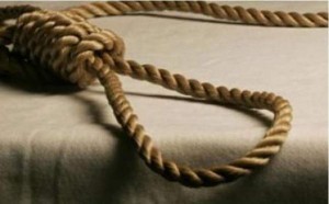 انتحار اربعينية في جبل النزهة