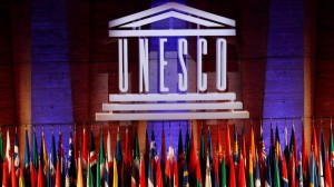 اسرائيل تبدأ اجراءات الانسحاب من "يونسكو"