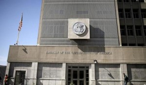 الحكومة الأمريكية تشتري فندقا في القدس لنقل السفارة إليه