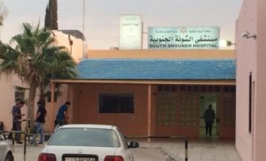 وفاة ثلاثيني في الشونة الجنوبية والاشباه بانفلونزا الخنازير