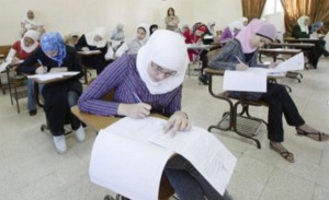 1581 قاعة لامتحانات شتوية التوجيهي الاسبوع المقبل