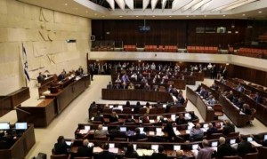 الاتحاد الأوروبي: مصادقة الكنيست على قانون بإعدام فلسطينيين خطوة مهينة