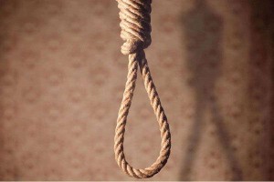 انتحار موقوف بمركز أمن كفرنجة