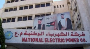 اعطال شركة الكهرباء و ابتزاز المواطنين !!