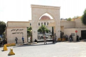 الإعفاءات مستمرة عبر الديوان الملكي .. والشياب :الاجراءات لم تتغير