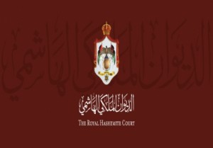 دائرة خدمة الجمهور بالديوان تستقبل طلبات الإعفاءات الطبية كجهة حصرية