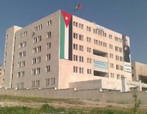 الخدمة المدنية يستعد لنشر الكشف التنافسي التجريبي لعام 2018