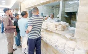 شروط جديدة لتحدد الفئة المستفيدة .. وترجيح تقليص أعداد المستحقين للدعم