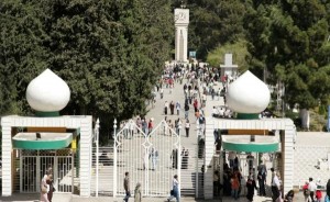 "الأردنية" تلغي فصلي الصيفي