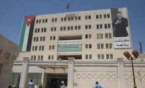 بالاسماء .. مدعوون للتعيين ووظائف شاغرة في مؤسسات حكومية