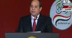 الرئيس المصري عبد الفتاح السيسي يعلن نيته الترشح للانتخابات الرئاسية المقبلة