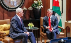 الملك لنائب الرئيس الأميركي: "القدس غالية علينا"