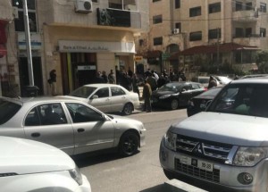 سطو مسلح على فرع بنك "الاتحاد" في عبدون وسرقة 98 ألفا