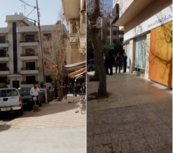 " بنك الاتحاد " يصدر بيانا حول السطو المسلح والسرقة لفرعه في عبدون