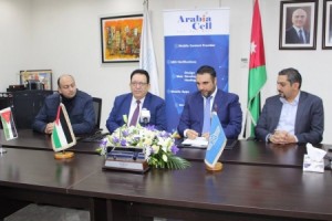 بالصور... "جت " تطبيق ذكي لخدمة المسافرين ..و زيادة على رواتب الموظفين