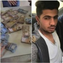 احالة مرتكب حادثة السطو على بنك الاتحاد الى محكمة امن الدولة