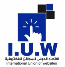 الاتحاد الدولي للمواقع الإلكترونية I.U.W يقيم مهرجان الشباب العربي